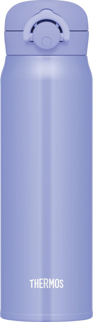 Thermos Vacuum Insulated Water Bottle - Portable 600Ml Mug Blue and Purple