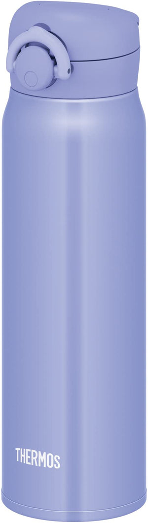 Thermos Vacuum Insulated Water Bottle - Portable 600Ml Mug Blue and Purple