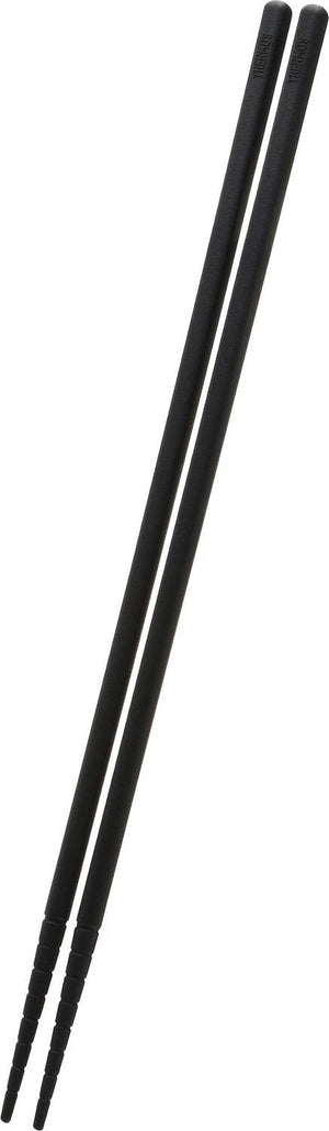 Thermos Vegetable Slicer Black Silicone Kitchen Tool Kt - C001 Bk