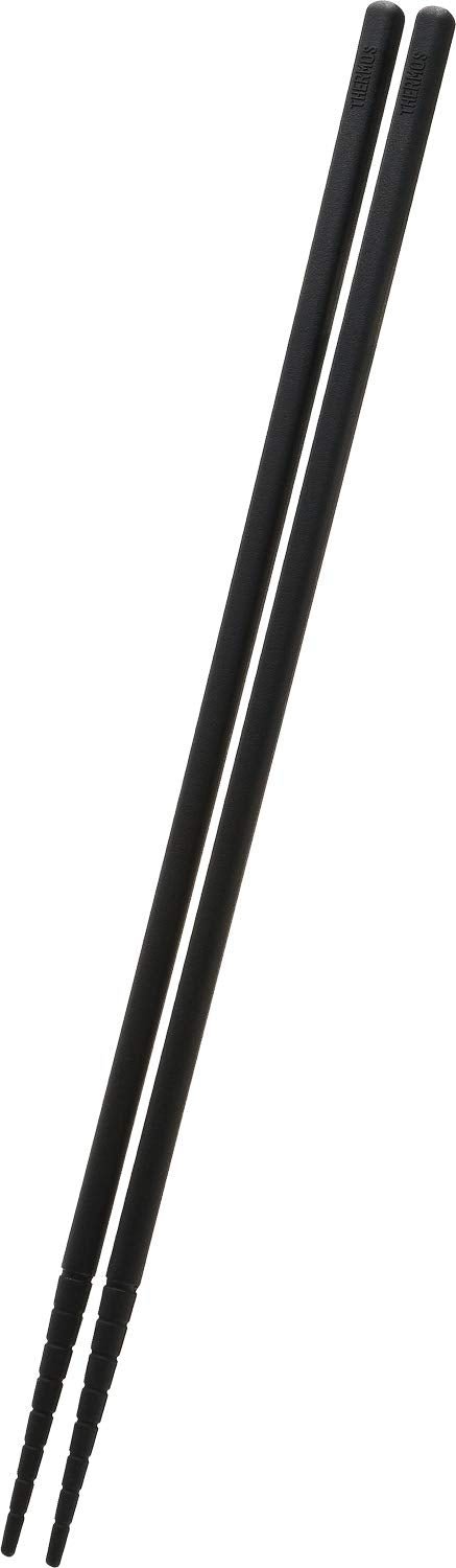 Thermos Vegetable Slicer Black Silicone Kitchen Tool Kt - C001 Bk