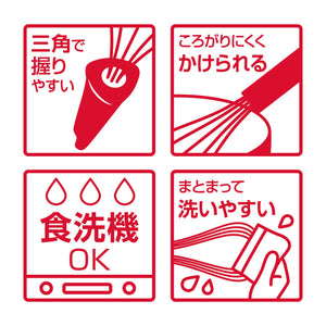 Thermos Whisk Kt - W001 Bk - Black Sturdy Kitchen Tool by Thermos