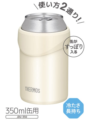 Thermos White 2 - Way Insulated 350ml Can Holder JDU - 350 WH Model