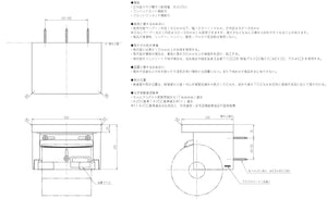 This Toto Paper Roll Shelf Yh501Fmr Mw Japan Dull Brown