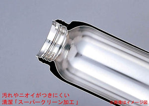 Tiger: 0.3L Stainless Steel Soup and Cream Cup Model Mcc - A030 - Cs