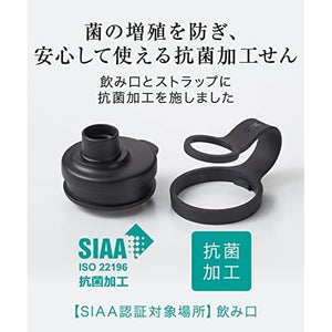 Tiger 1500ml Stainless Steel Vacuum Insulated Flask Carbonated Portable Coke Red