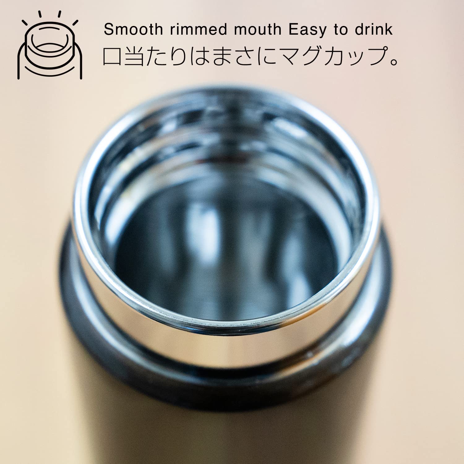 Tiger 300ml Deep Brown Hot/Cold 6 - Hour Insulated Tumbler Mug (Tiger)