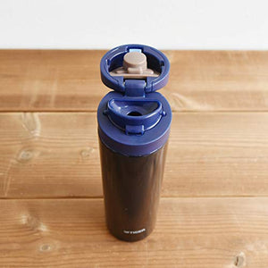 Tiger 300ml One - Touch Hot/Cold Thermos Tumbler Indigo Blue Mmx - A031 - Ai