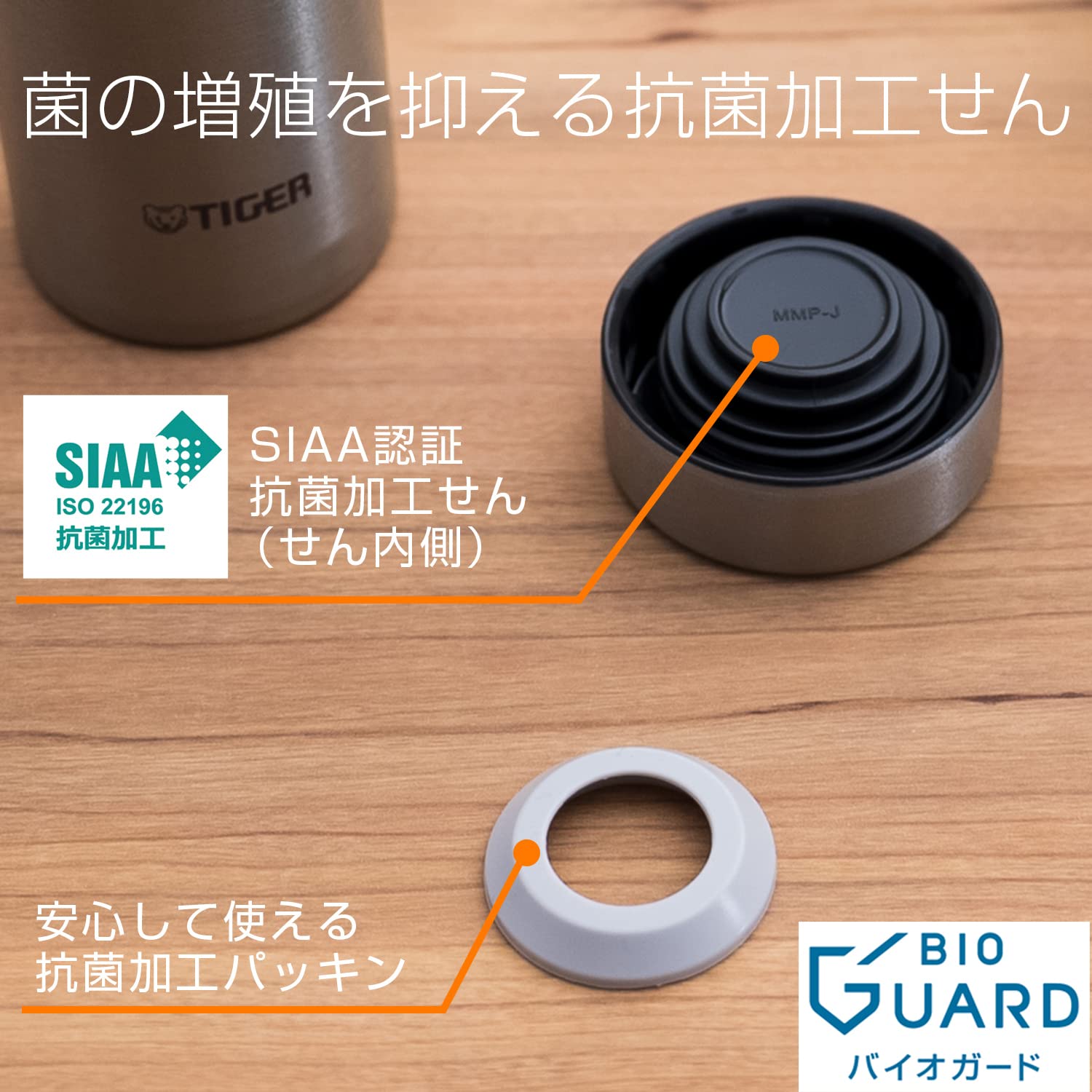 Tiger 300ml - Steel Black Insulated Water Bottle Hot and Cold Mmp - K031Ks