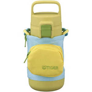 Tiger 350ml - Stainless Steel Dishwasher Safe Wide Mouth Yellow Blue MTA - A035Y