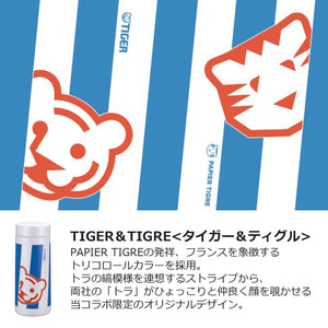Tiger 350ml Stainless Steel Insulated Hot and Cold Water Bottle MMZ - K35PWT