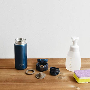 Tiger 360ml Sahara Mug Bottle in Marine Blue - MMJ - A361 - AM