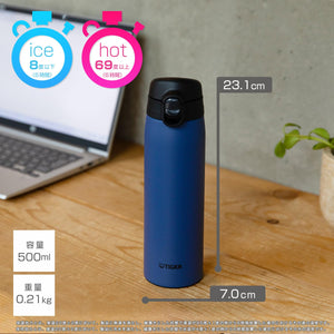 Tiger - 500ml Stainless Steel One - Touch Insulated Water Bottle Stone Black