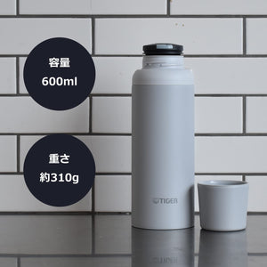 Tiger 600ml Insulated Water Bottle with Cup Grayish - White MSI - A060WG
