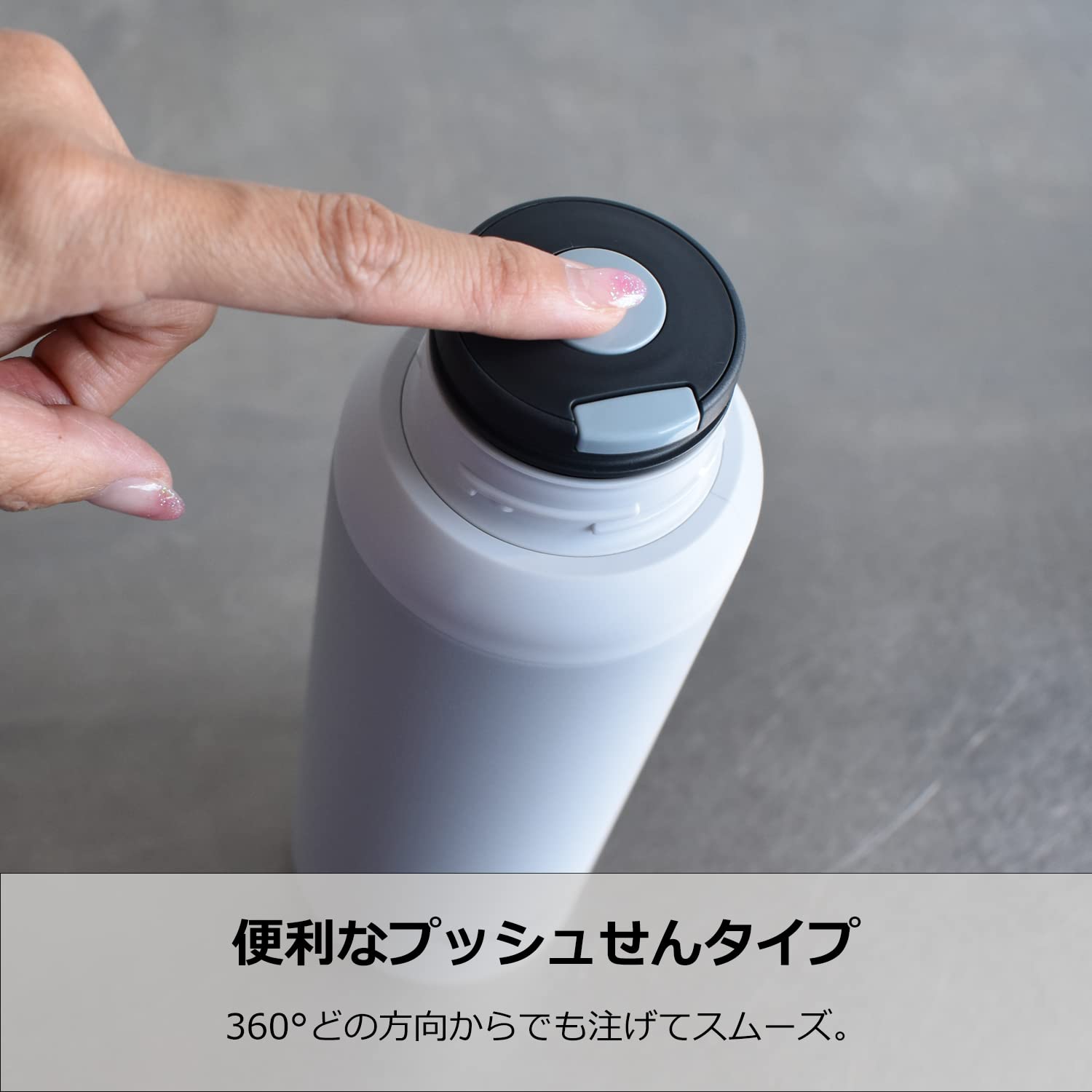 Tiger 600ml Insulated Water Bottle with Cup Grayish - White MSI - A060WG