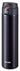Tiger 600ml Stainless Steel Lightweight Water Bottle Blue Black