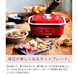 Tiger Crk - A100 Hot Plate and Crk - G010 Grill Plate Bundle