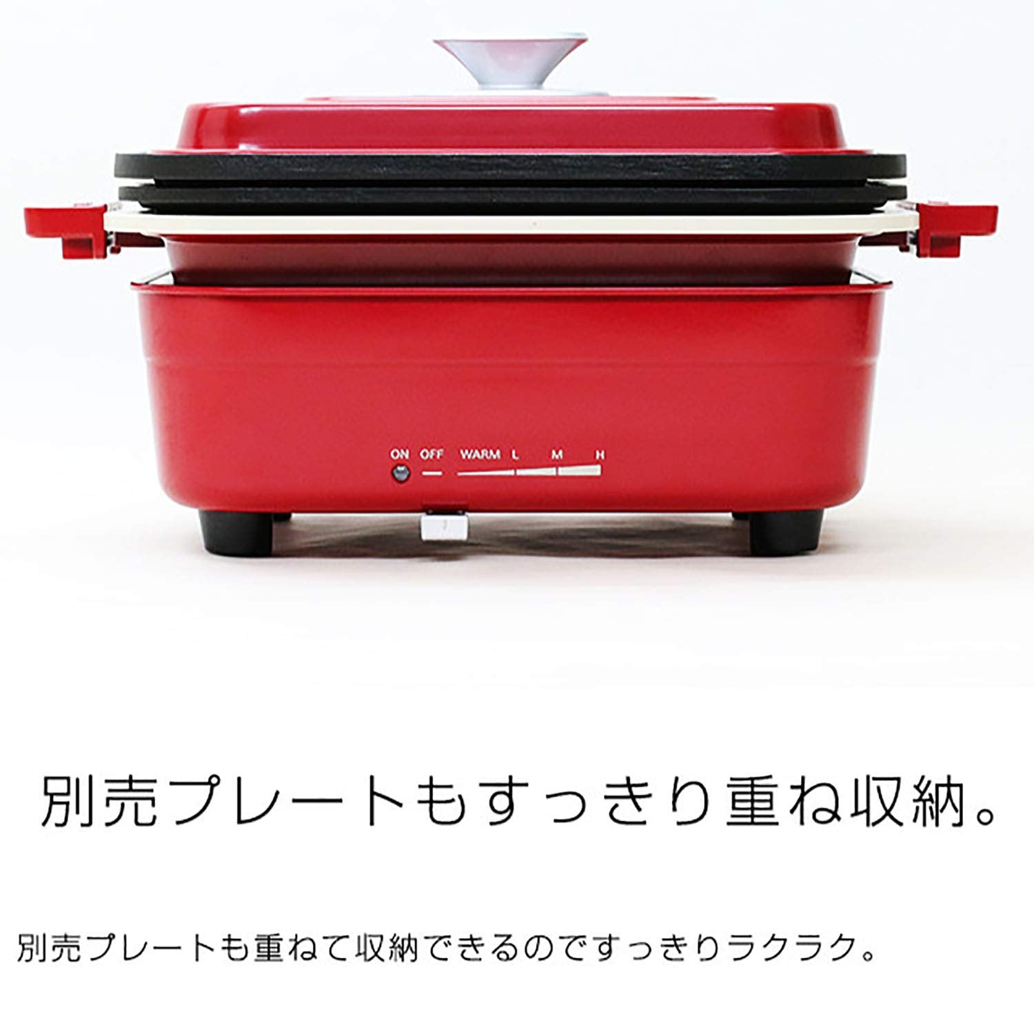 Tiger Crk - A100 Hot Plate and Crk - G010 Grill Plate Bundle