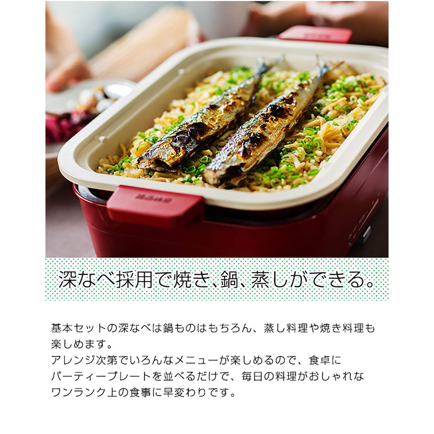 Tiger Crk - A100 Hot Plate and Crk - G010 Grill Plate Bundle