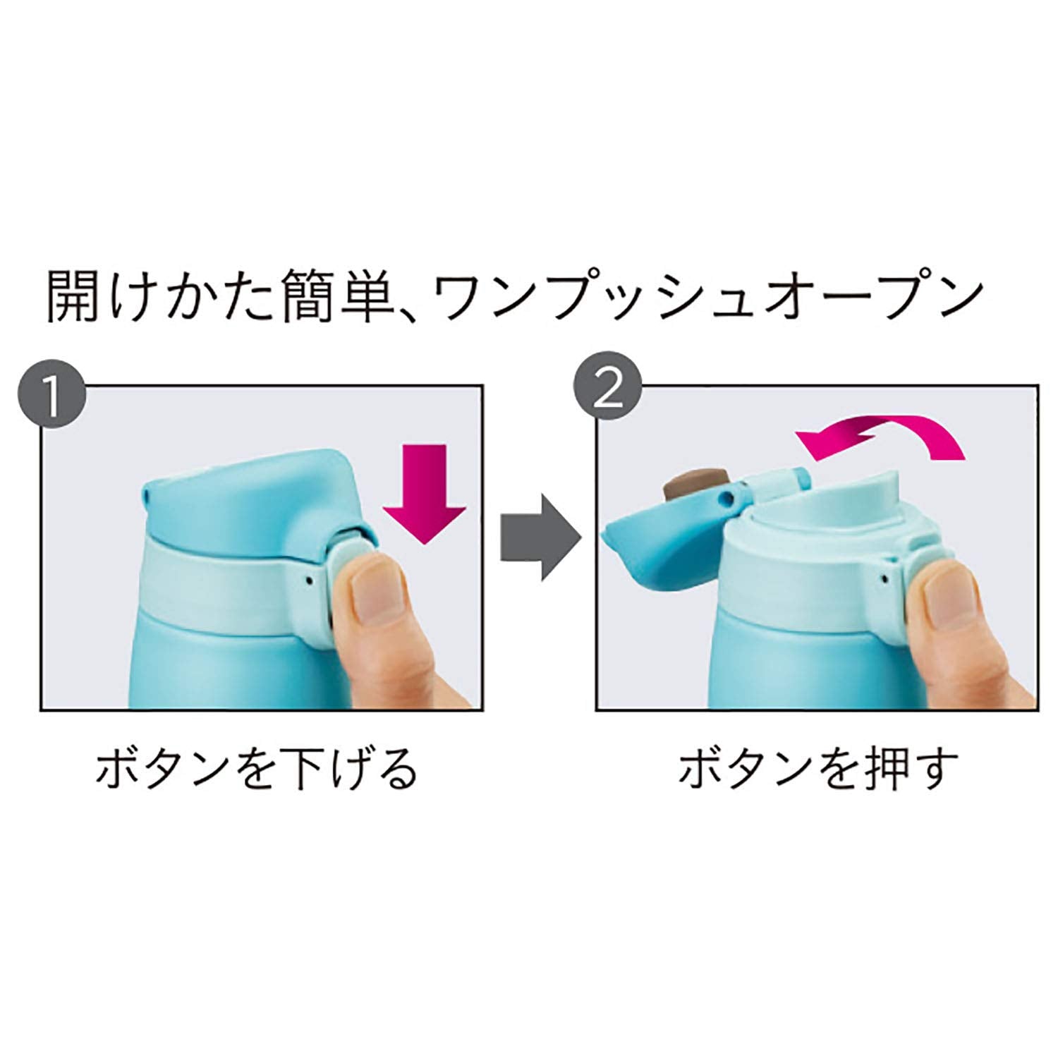 Tiger Lightweight Stainless Steel Vacuum Flask 350ml Water Bottle MCT - A035P Rabbit Design