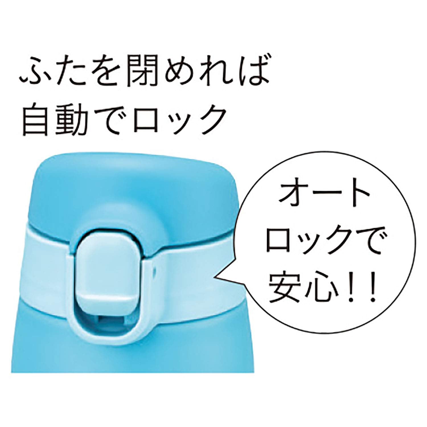 Tiger Lightweight Stainless Steel Vacuum Flask 350ml Water Bottle MCT - A035P Rabbit Design