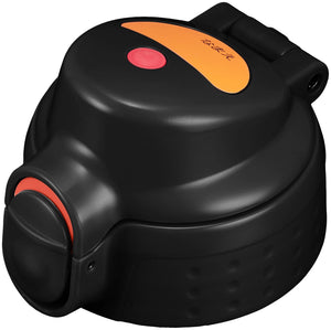 Tiger Mbp - A050K with Black Replacement Parts Set - Tiger Thermos