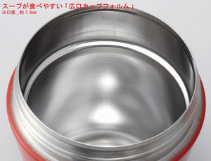 Tiger Mcc - A038 - Ys 380ml Vacuum Flask Pumpkin Soup Jar