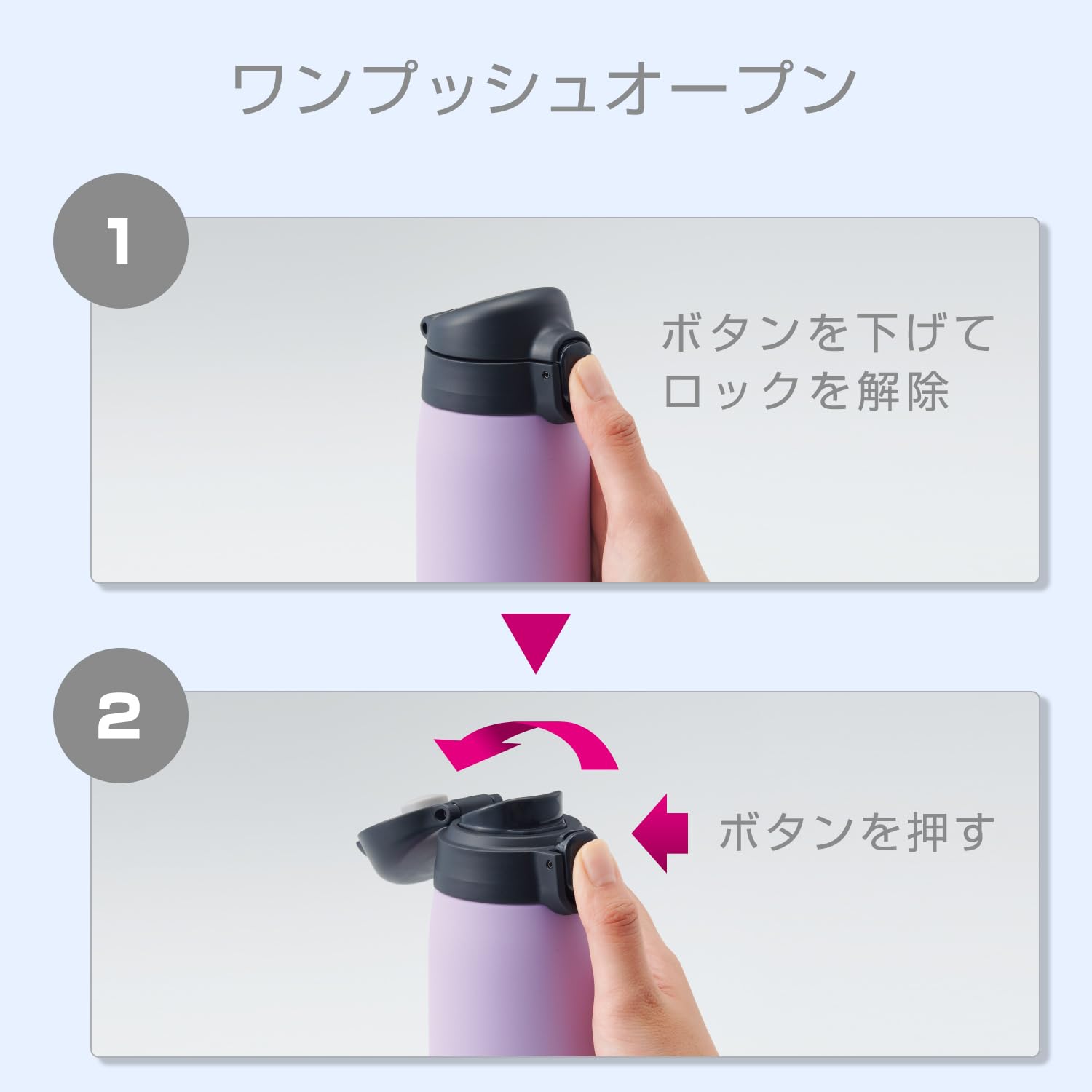 Tiger MCT - K050VT 500ml Stainless Steel Insulated Water Bottle Lilac