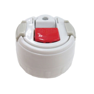 Tiger: Mscb/Msh - B Type White Water Bottle Replacement Parts Set