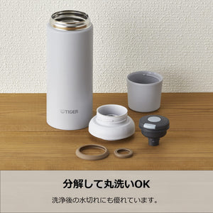 Tiger MSI - A060RB - 600ml Insulated Water Bottle Brick Red