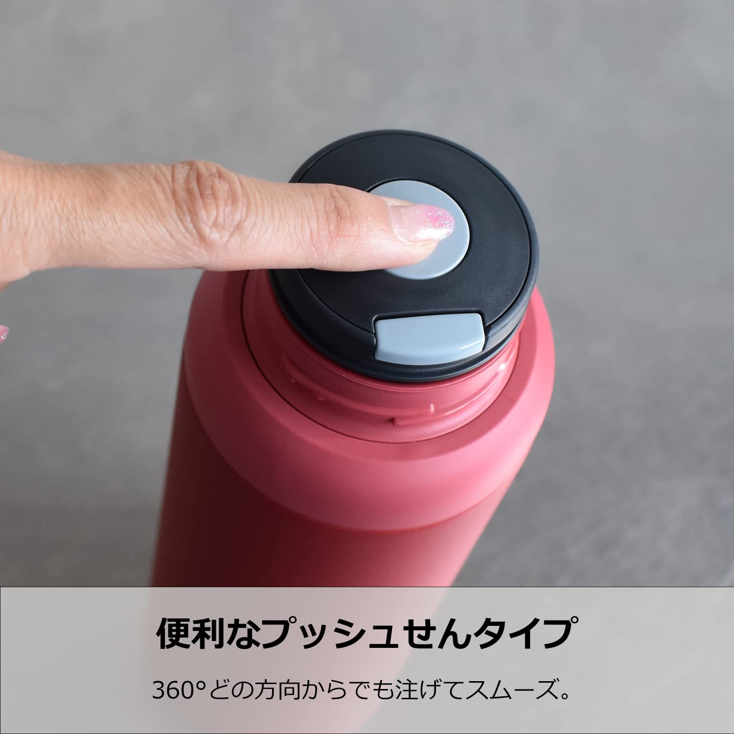 Tiger MSI - A060RB - 600ml Insulated Water Bottle Brick Red