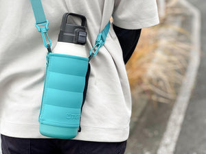 Tiger MTA - B Vacuum Flask with Insulated Bottle Pouch Beige