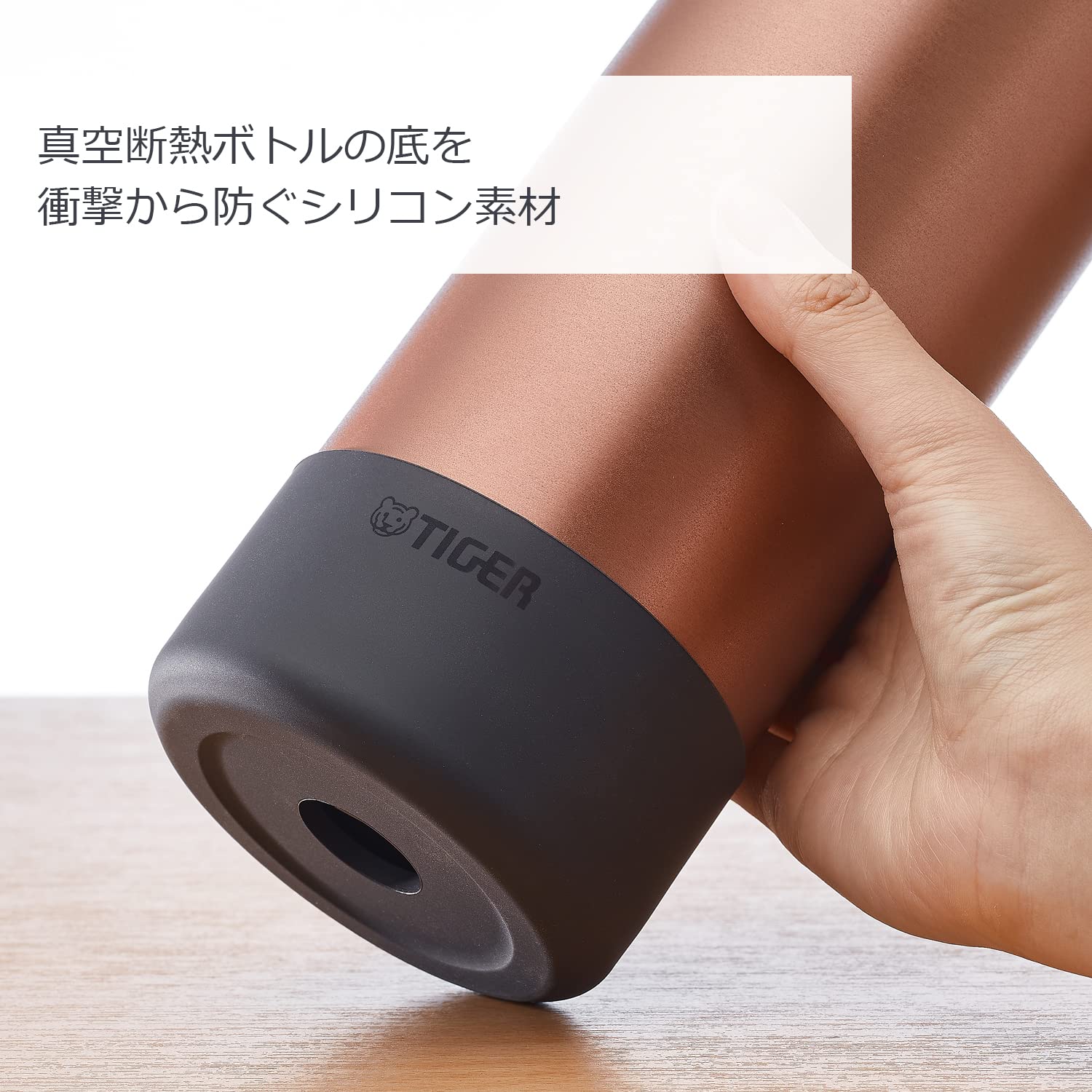 Tiger MTA - Z15RGZ Vacuum Insulated Water Flask Antibacterial Sole Moss Forest