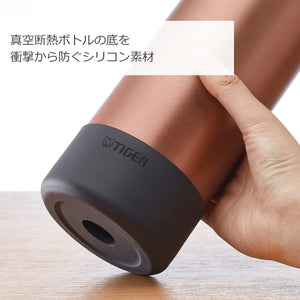 Tiger MTA - Z15RGZ Vacuum Insulated Water Flask Antibacterial Sole Moss Forest