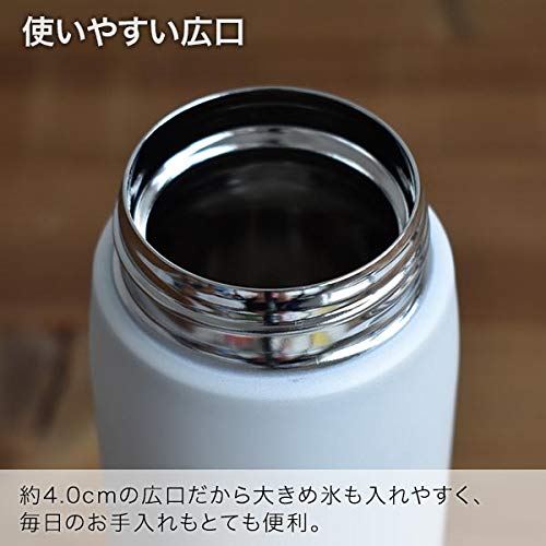 Tiger One Touch Mug Bottle Stainless Steel Water Bottle Silver - 500ml