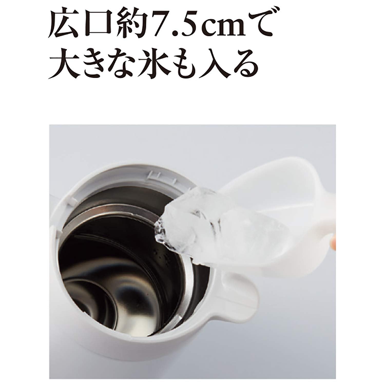 Tiger Pwo - A120W Large 1.2L Thermal Insulated White Tabletop Pot