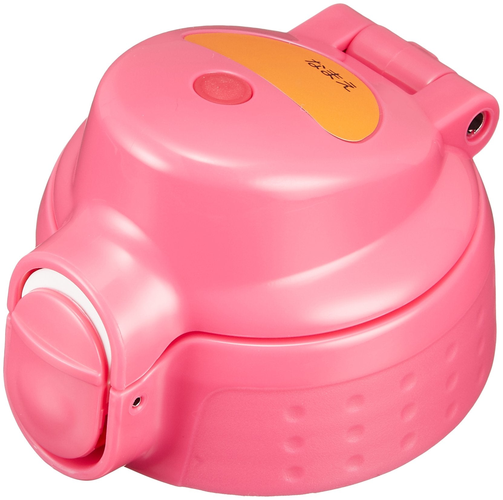 Tiger Replacement Parts Pink Stopper Set for Mbp - A050P Water Bottle Thermos