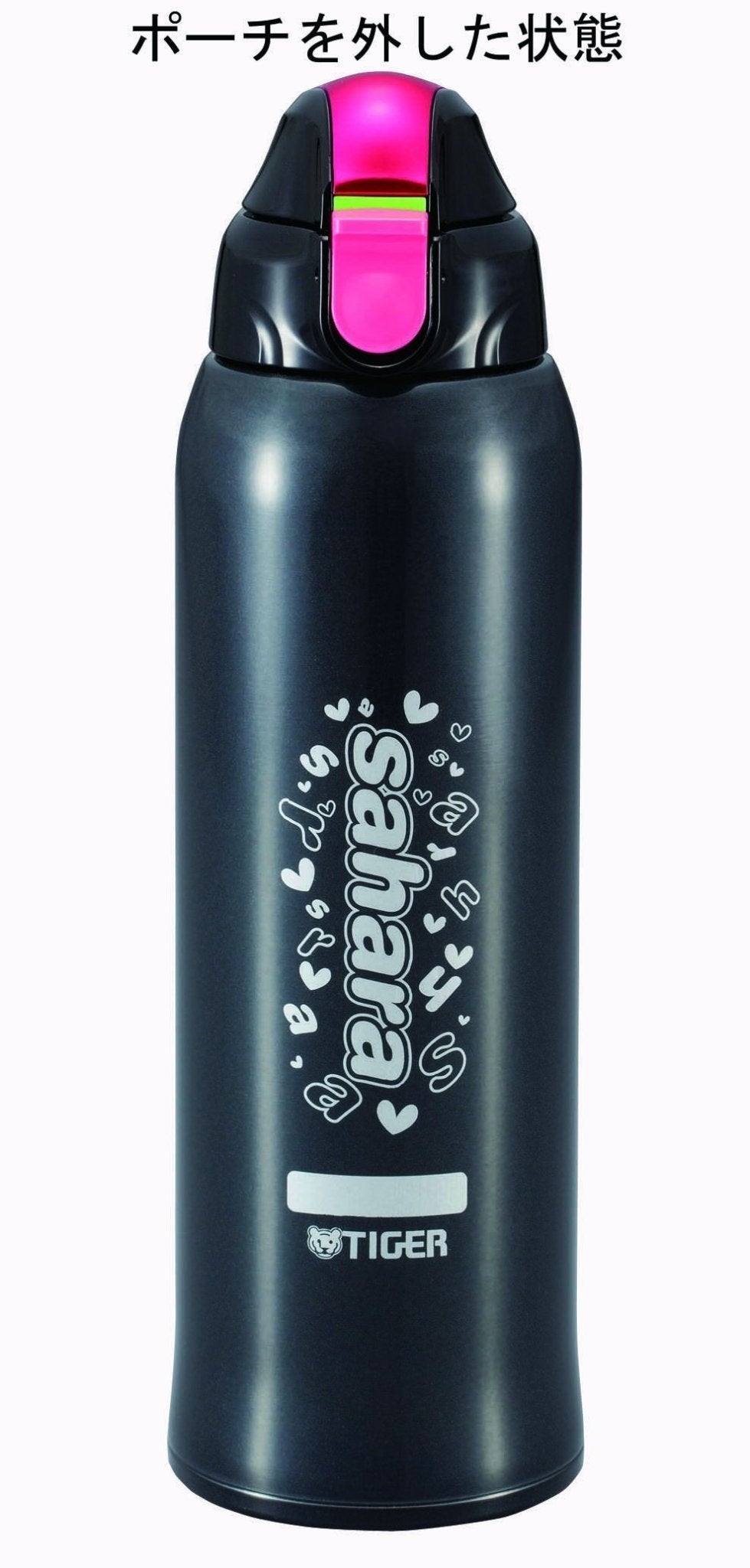 Tiger Sahara 1L Pink Water Bottle Tiger Sports Edition