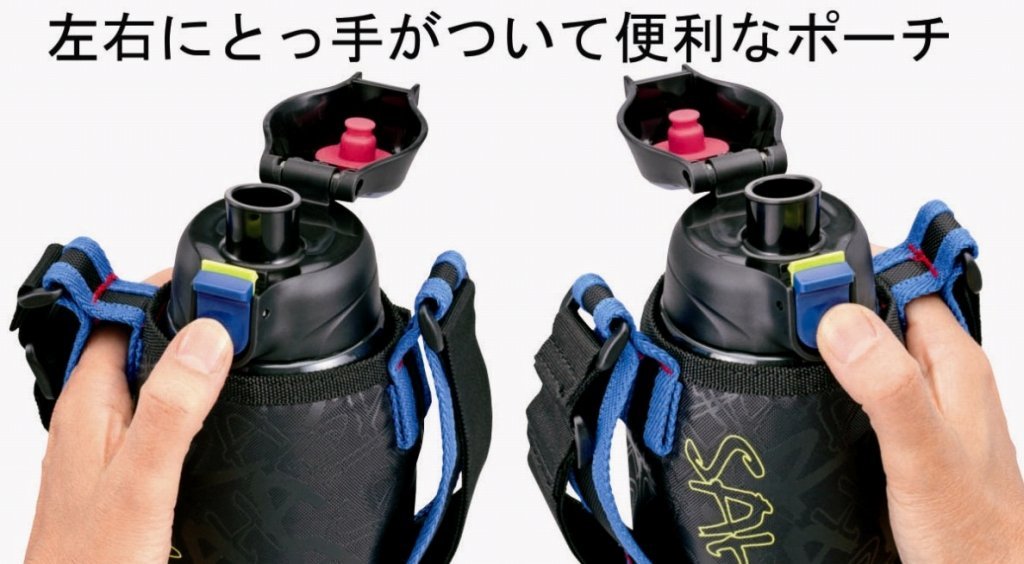 Tiger Sahara 1L Pink Water Bottle Tiger Sports Edition