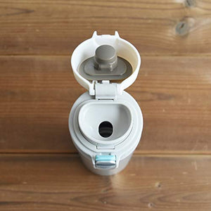 Tiger Sahara Vacuum Flask Cream White 480ml - Durable Tiger Thermal Mug Bottle