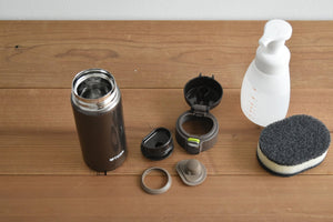 Tiger Stainless Steel 360ml Mini Sahara Mug Dream Gravity Brown