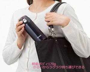 Tiger Thermos 360Ml Direct Drink Sahara Mug Lightweight Dream Gravity Blue Black Japan Mmj - A036 - Ka