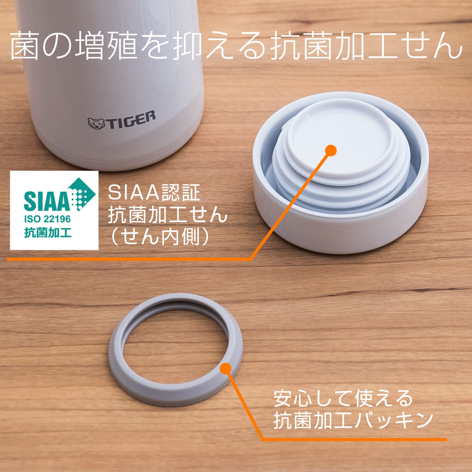 Tiger Thermos 500Ml Water Bottle Mug Bottle 6Hr Thermal Insulation Japan Mmz - K050Wf