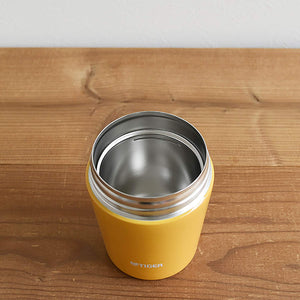Tiger Thermos Japan Vacuum Insulated Soup Jar 300Ml Thermal Lunch Box Wide Mouth Round Bottom Saffron Yellow Mcl - B030 - Ys