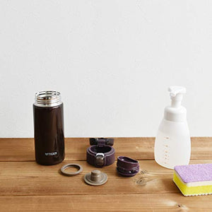 Tiger Thermos Mug Bottle 360Ml Chocolate Brown From Japan - Sahara Mmj - A361 - Tc