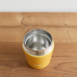 Tiger Thermos Vacuum Insulated Soup Jar 250Ml Japan Thermal Lunch Box Wide Mouth Round Bottom Saffron Yellow Mcl - B025 - Ys