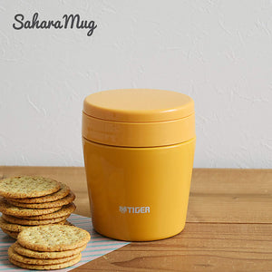 Tiger Thermos Vacuum Insulated Soup Jar 250Ml Japan Thermal Lunch Box Wide Mouth Round Bottom Saffron Yellow Mcl - B025 - Ys