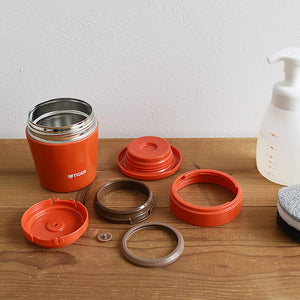 Tiger Thermos Vacuum Insulated Soup Jar 250Ml Wide Mouth Round Bottom Japan Chili Red Mcl - B025 - Rc