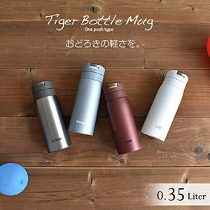Tiger Water Bottle 350Ml Sahara Mug Stainless One Touch Lightweight Mcx - A352Ro Red Ocher