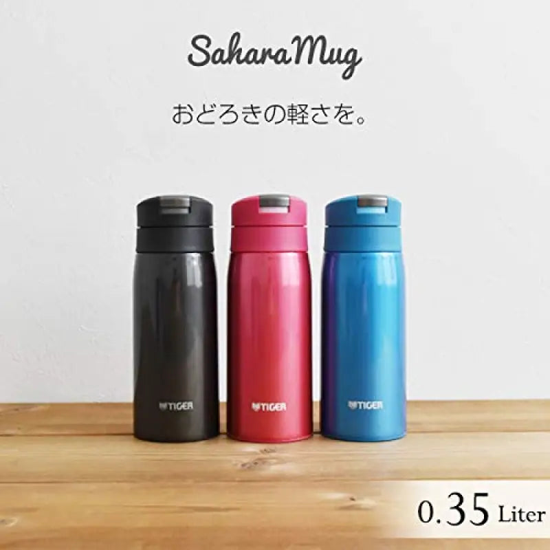 Tiger Water Bottle 350Ml Sahara Mug Stainless One Touch Lightweight Lamp Black Mcx - A351Kl