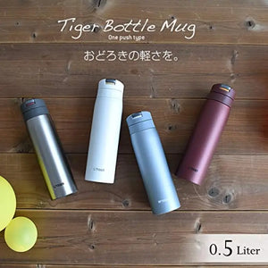 Tiger Water Bottle 500Ml Sahara Mug Stainless One Touch Lightweight Mcx - A502Wr Shell White
